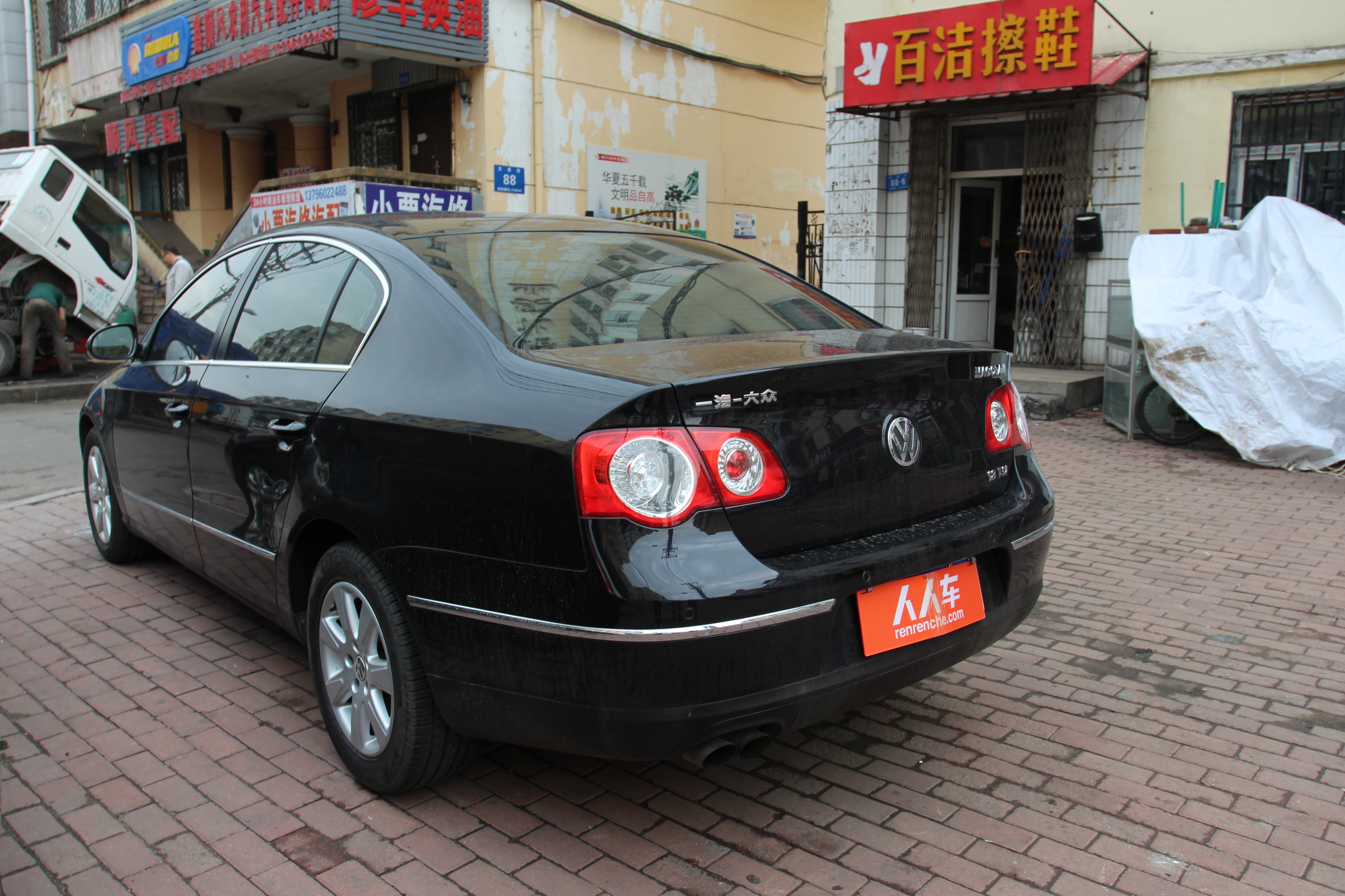 大众-迈腾2009款 1.8tsi dsg豪华型