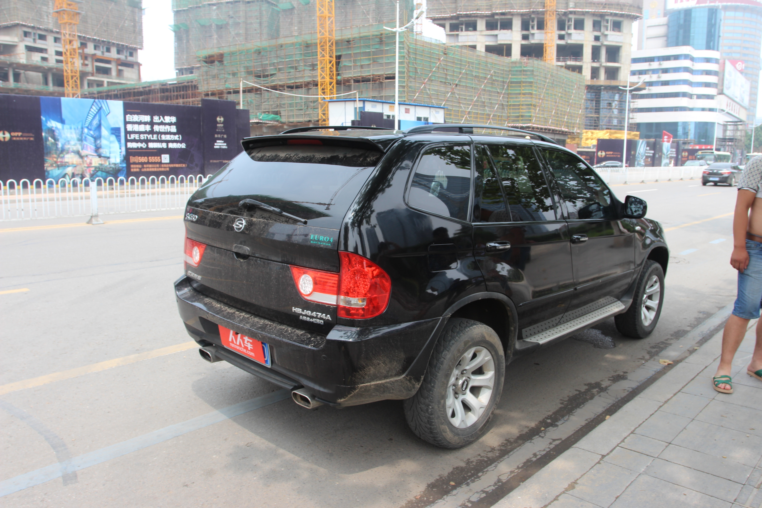 双环汽车-sceo 2011款 2.0l 自动两驱豪华型