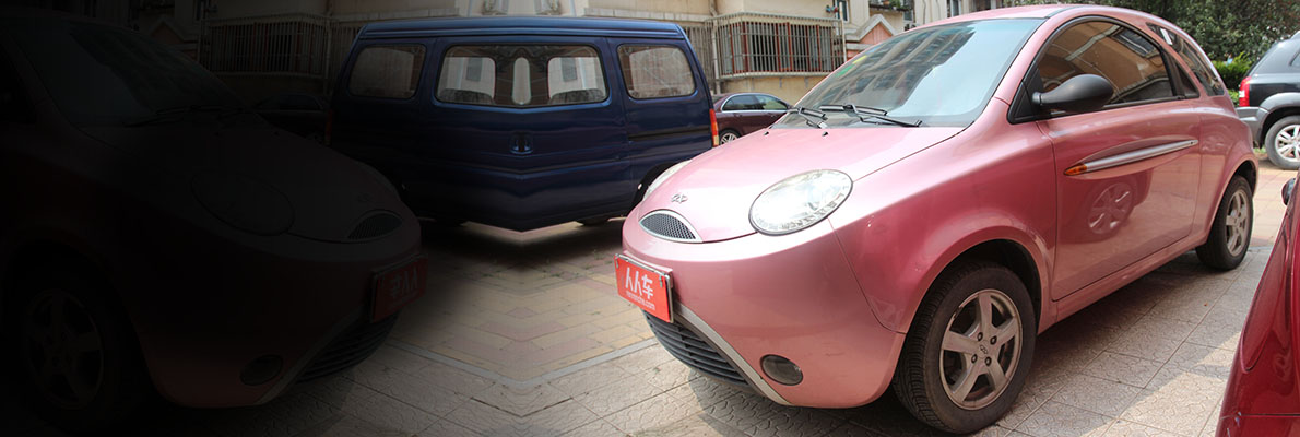 奇瑞汽车-qqme 2010款 1.3l amt自由巡航