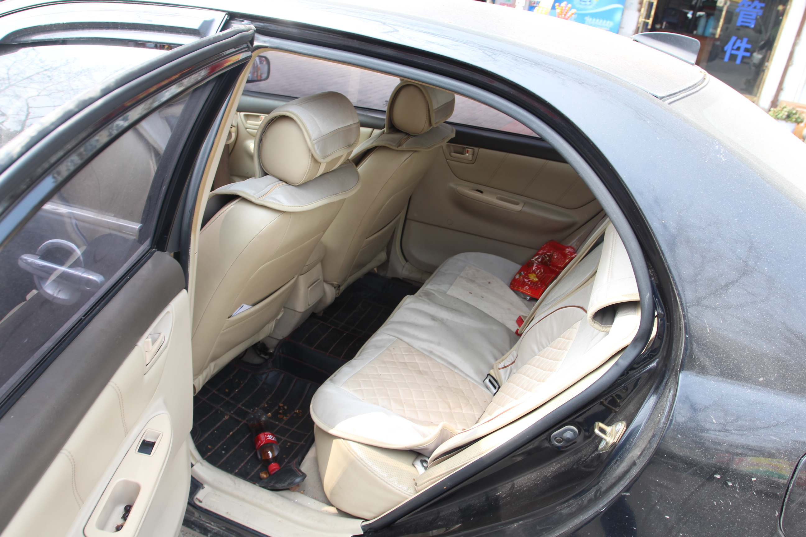 比亚迪-f3 2009款 1.5l 智能白金版标准型gl-i