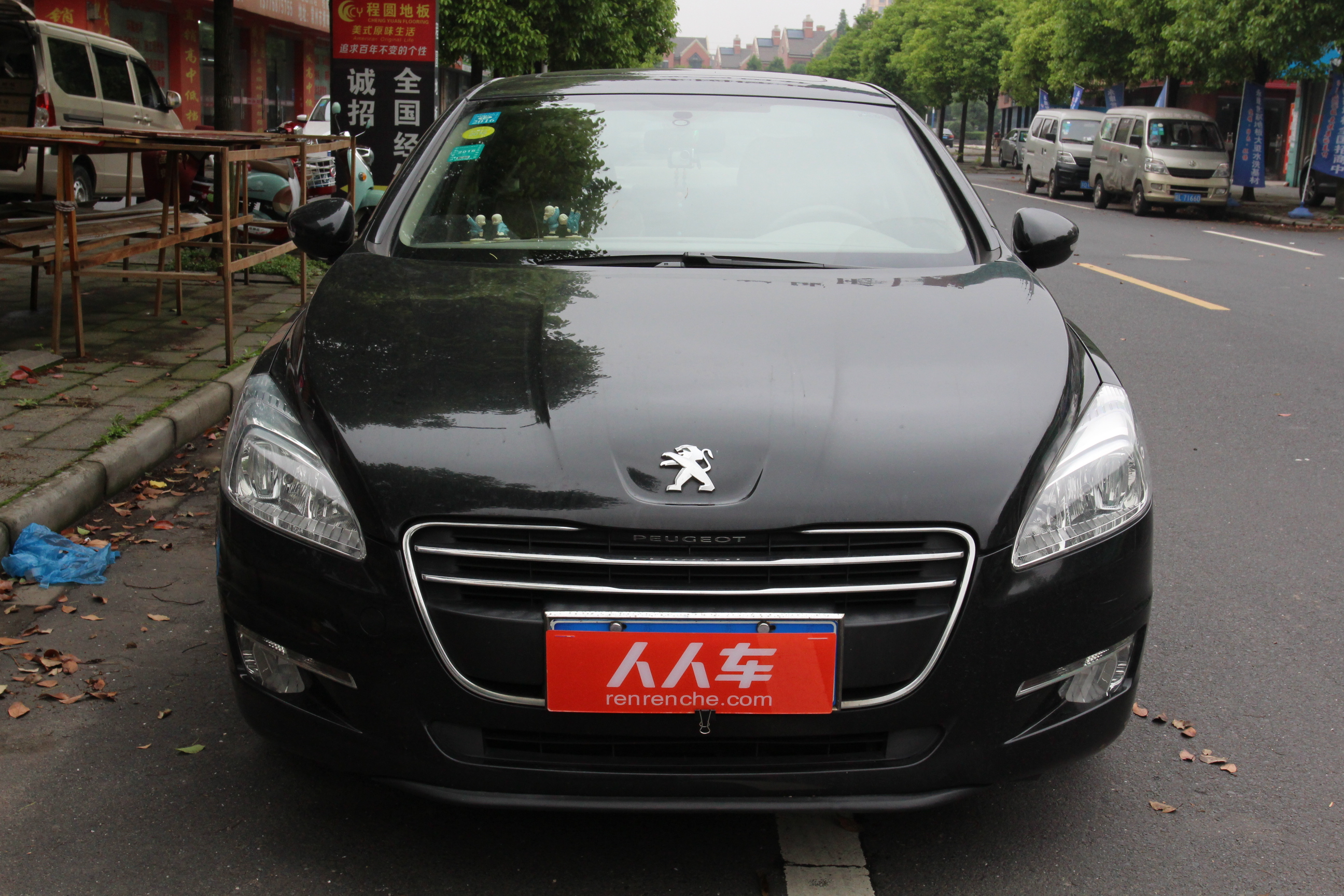 标致-508 2011款 2.0l 手动经典版