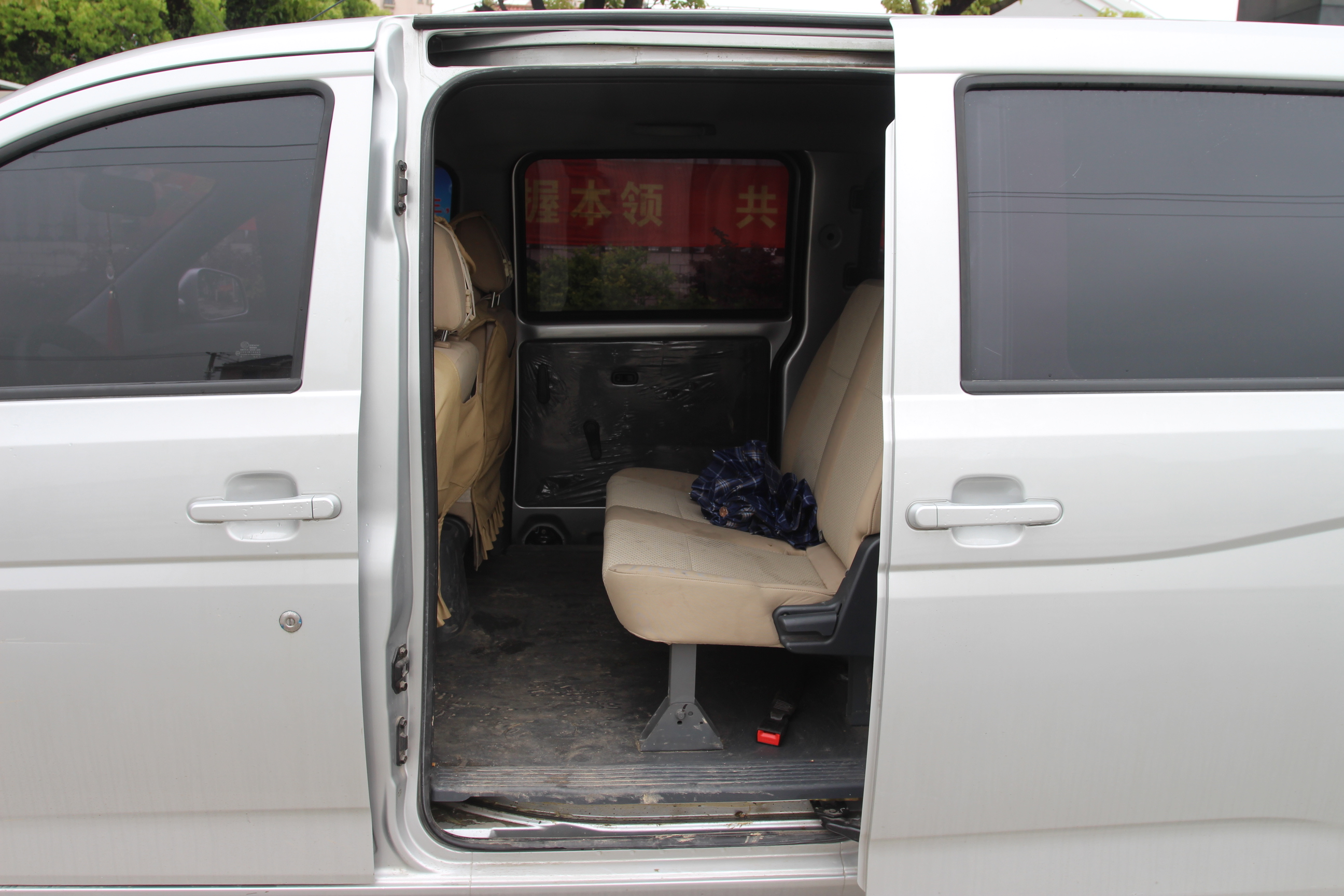 五菱汽车-五菱宏光v 2015款 1.2l基本型