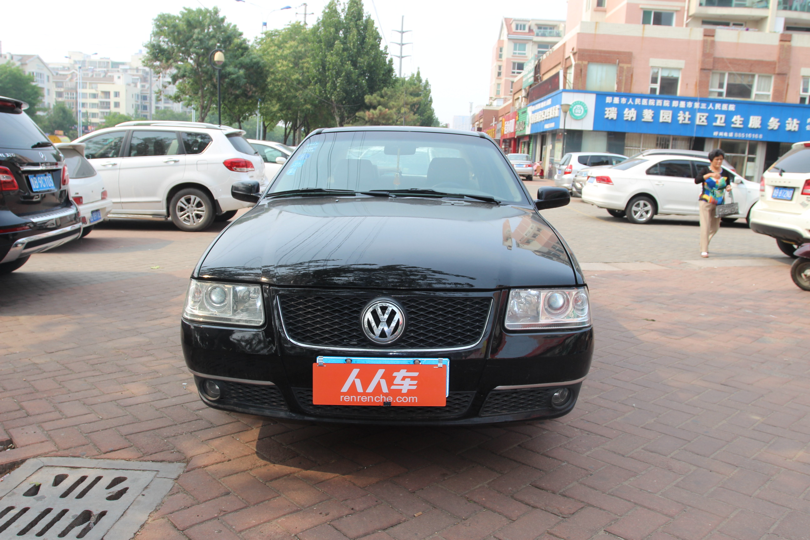 北京二手车出售 大众 桑塔纳志俊 大众-桑塔纳志俊 2008款 1.