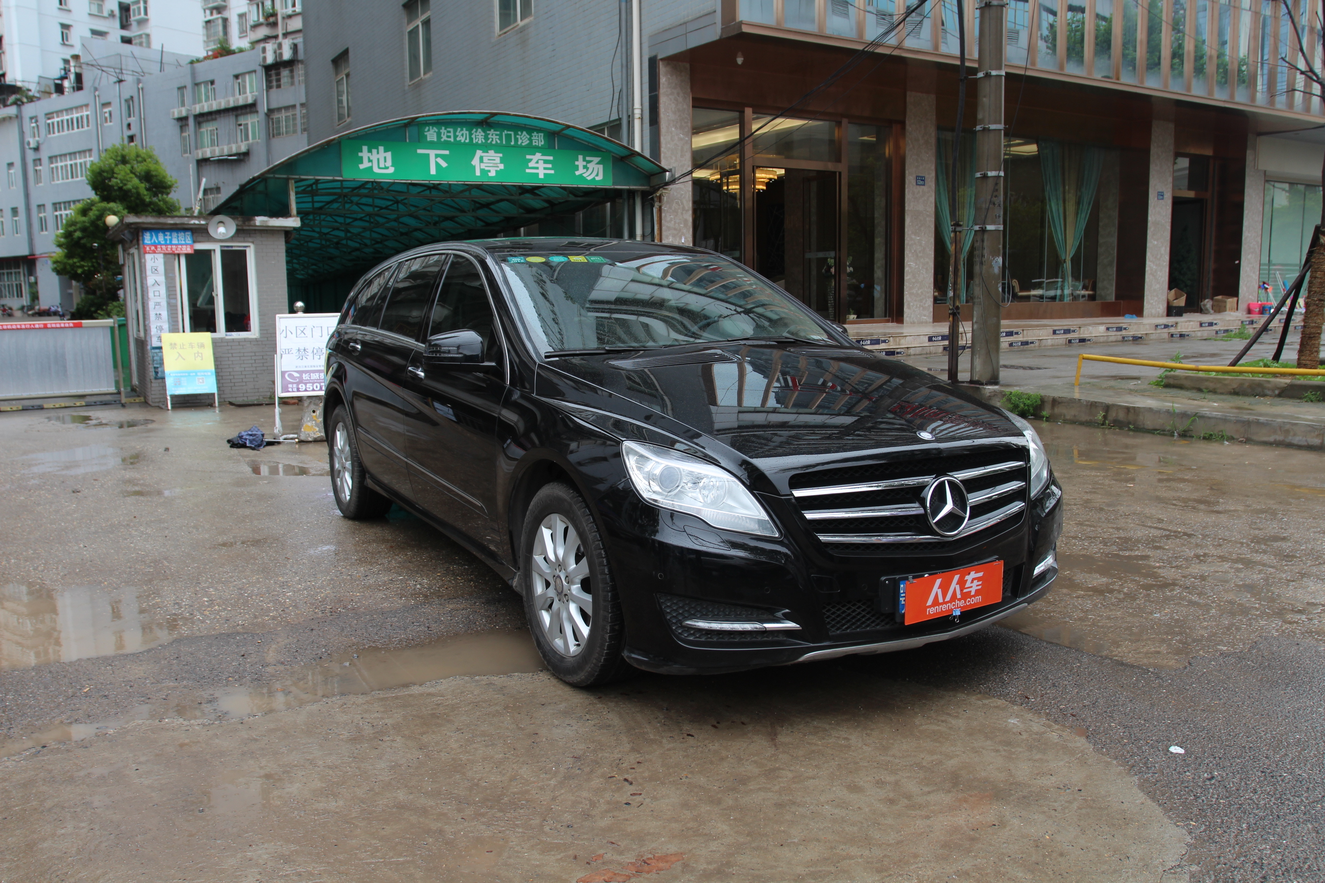 31万公里_奔驰r级 2011款 r 350 l 4matic_奔驰r级二手车-人人车