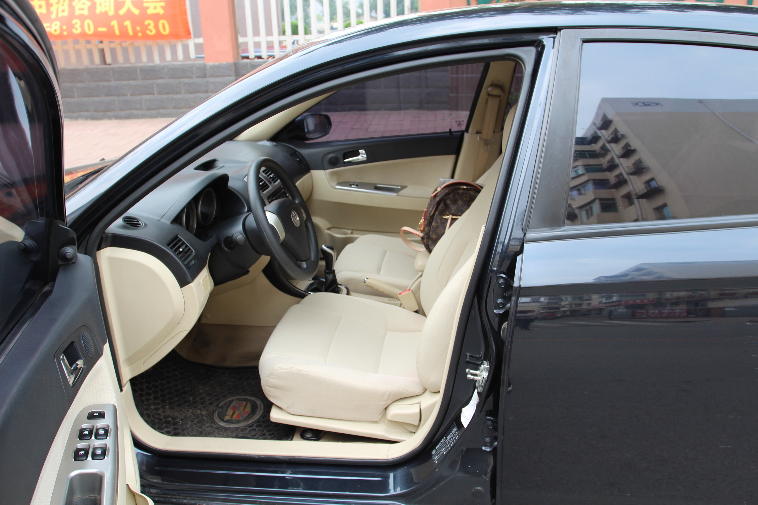 中华-骏捷fsv 2011款 新锐版 1.5l 手动标准型
