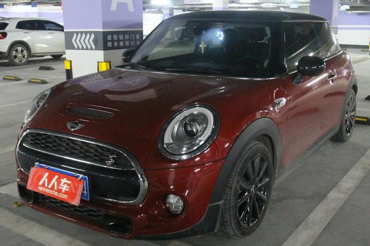 武汉二手mini