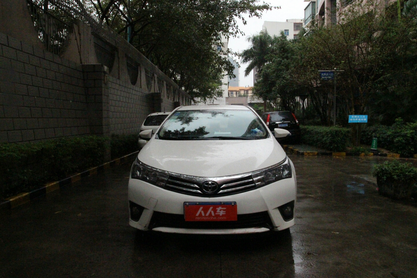 丰田新卡罗拉CVT好不好图片 1146748 1440x