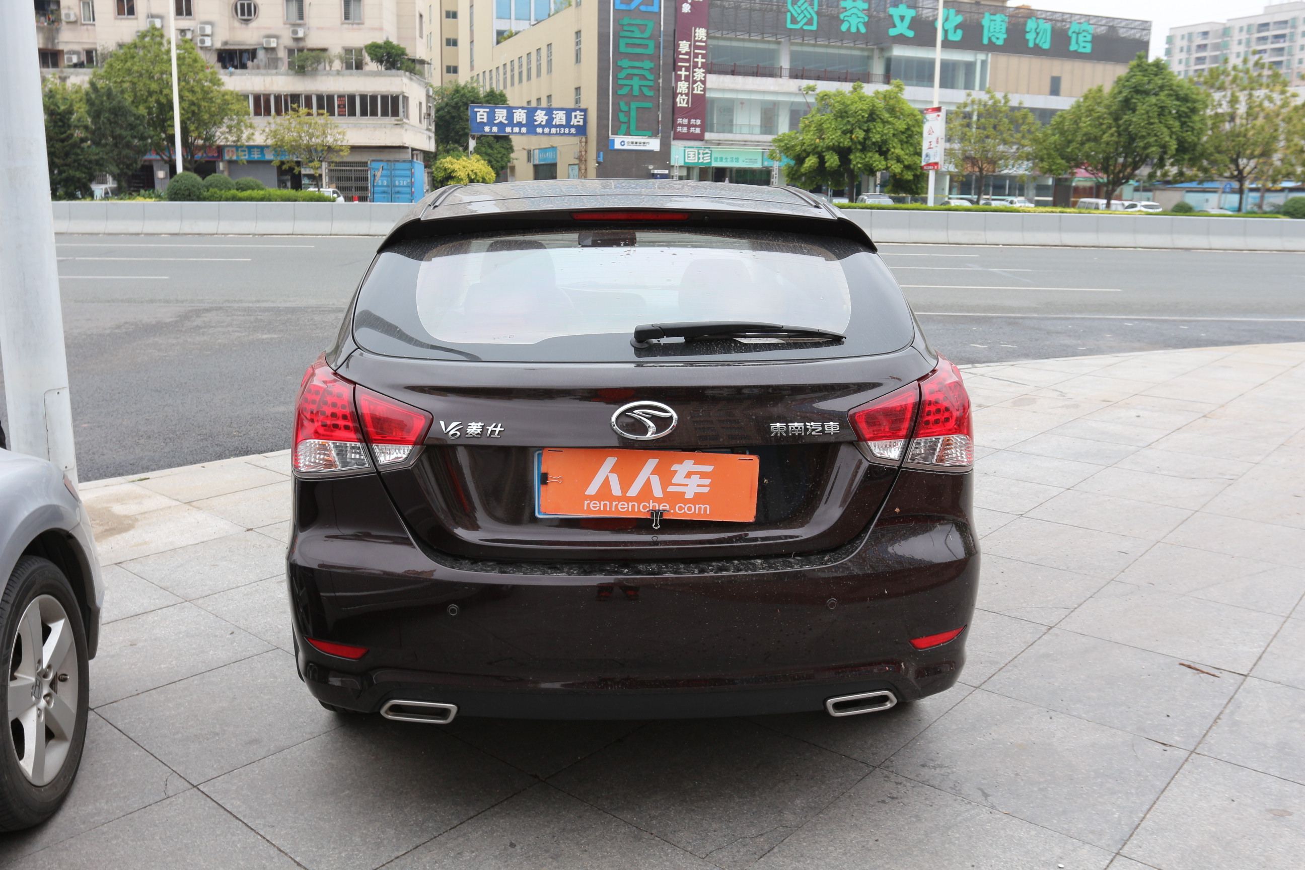 东南-v6菱仕 2013款 1.5l cvt精英版