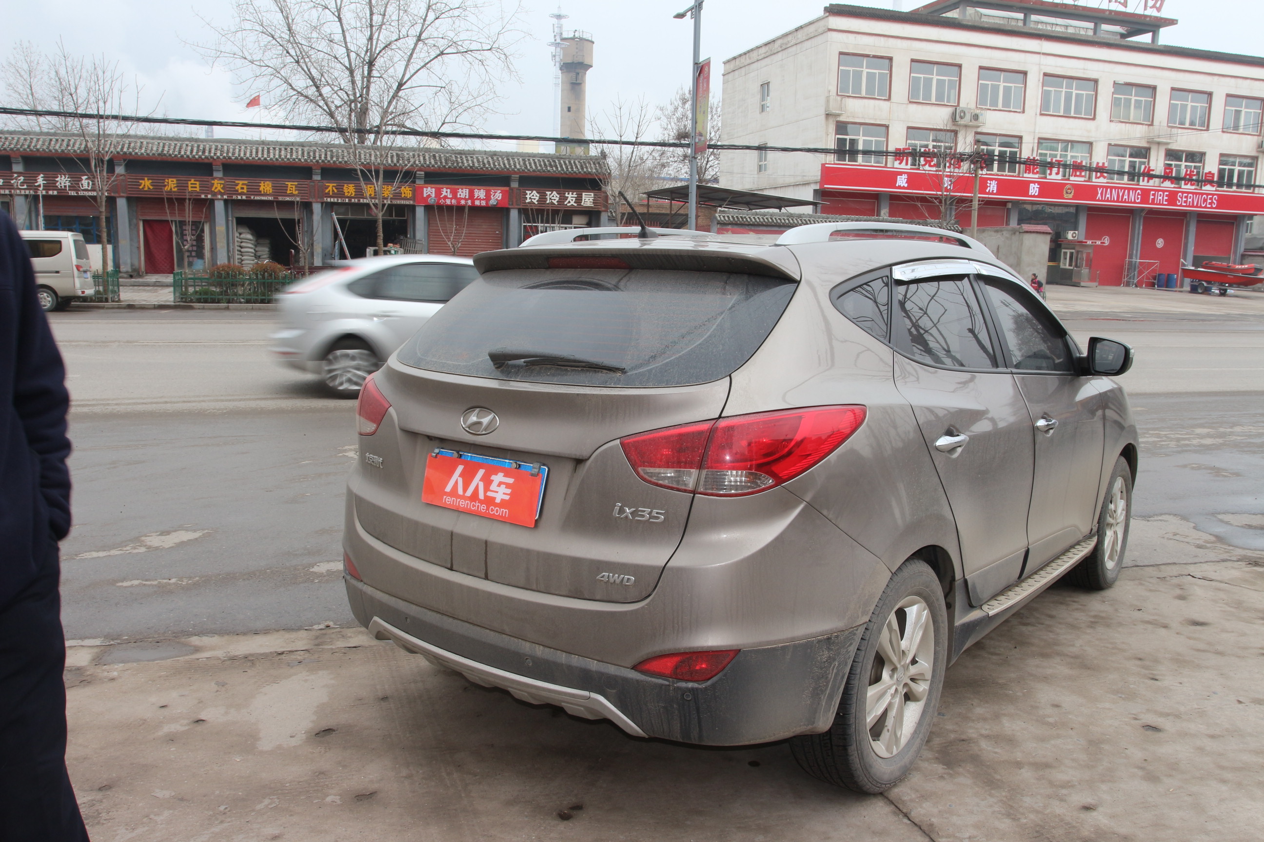 现代-ix35 2010款 2.0l 自动四驱尊贵版gls