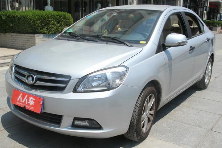 c302011Ǯ 2010ĳc30ʲô