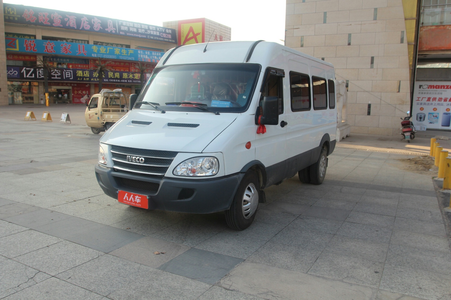 ά- 20 2.5t-a37 ͻõͶ