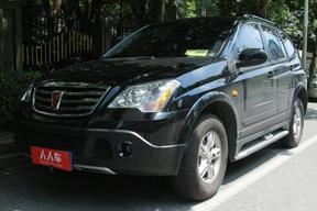 荣威-W5 2014款 1.8T 2WD 自动胜域特装版