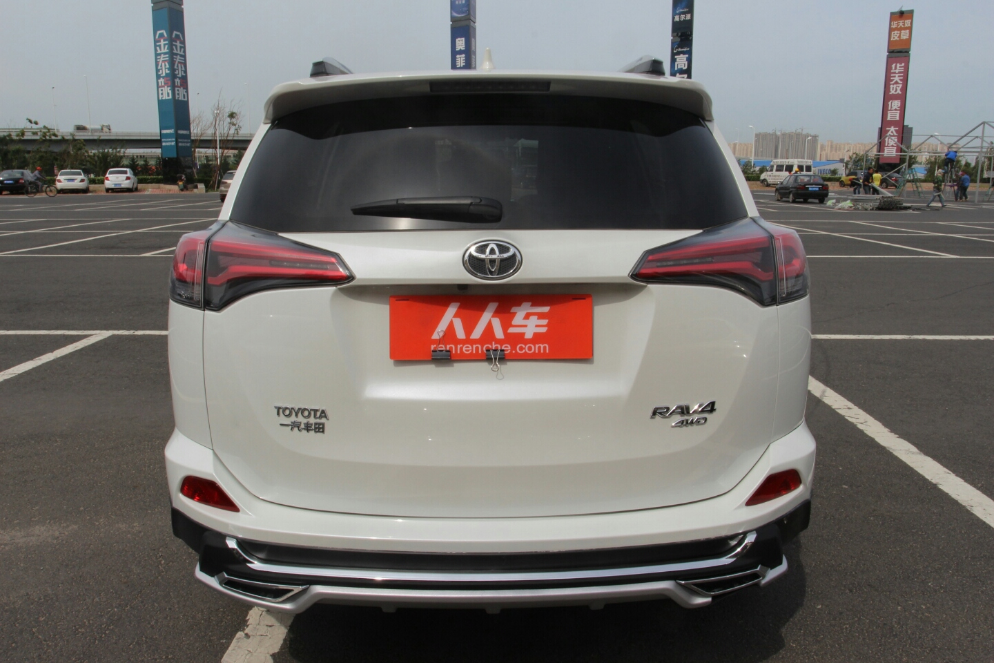 丰田-rav4荣放 2016款 2.0l cvt四驱新锐版