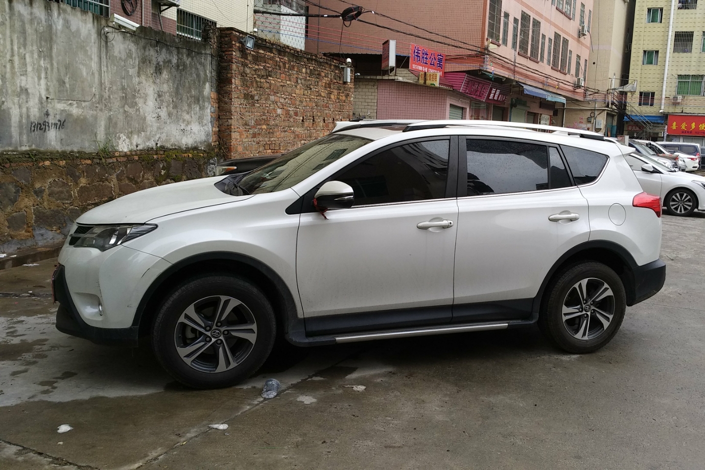 丰田-rav4荣放 2015款 2.0l cvt两驱风尚版