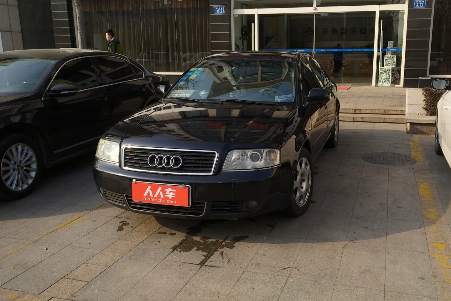 奥迪-a6 2004款 1.8t 手动基本(改装天然气)