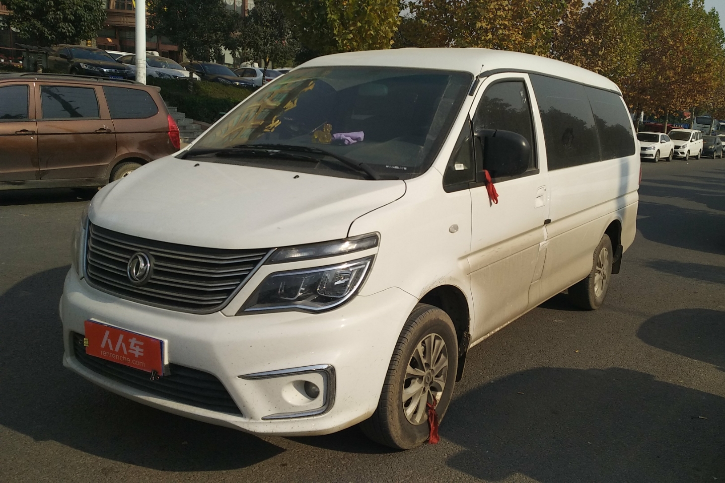 北京二手车出售 东风 菱智 东风-菱智 2018款 m5 1.