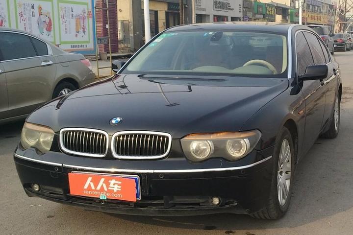 04款宝马730li油耗 04年宝马730值多少钱-西祠汽车