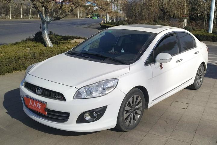 长城-c50 2013款 1.5t 手动精英型