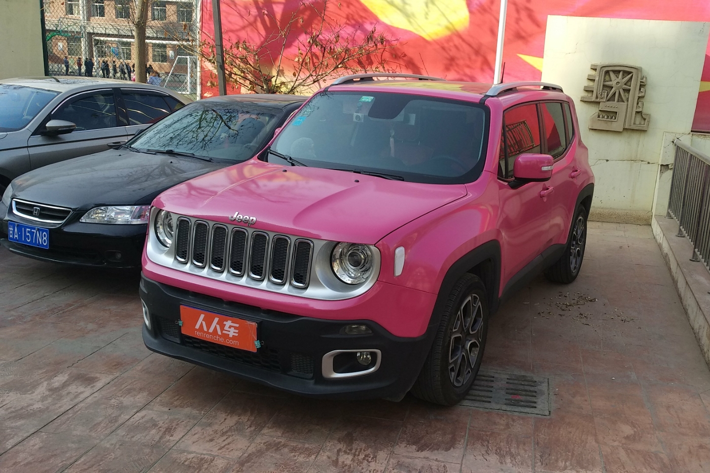 jeep-自由侠 2016款 1.4t 自动智能版