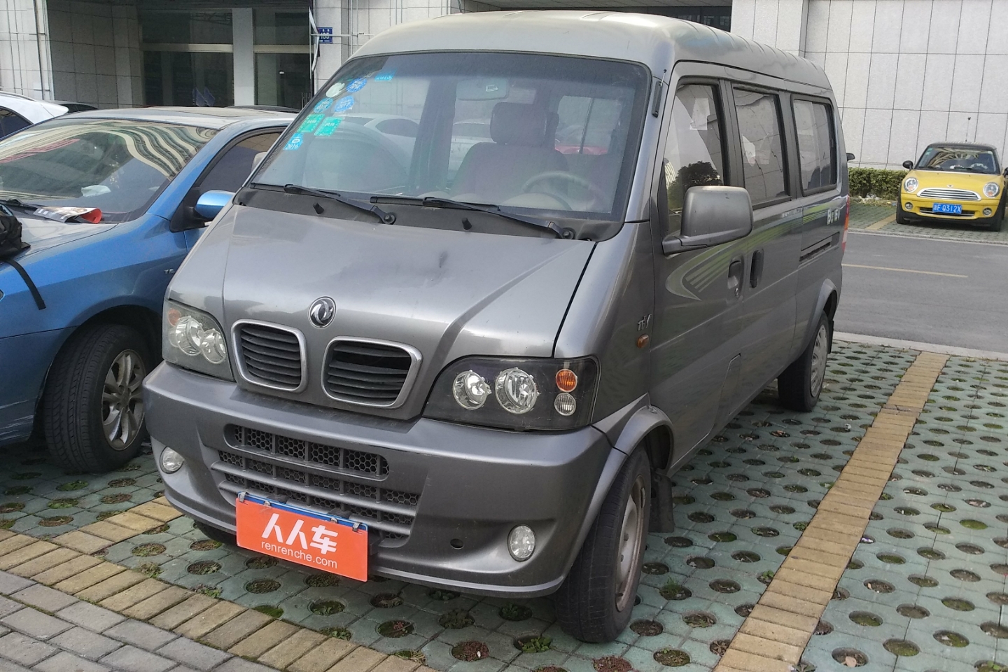 嘉兴二手东风小康k07 2010款 1.0l金钻标准型eq465i-21 3u