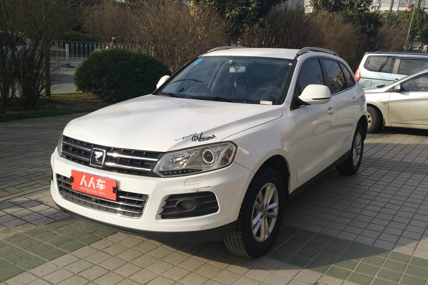 众泰-t600 2014款 1.5t 手动精英型