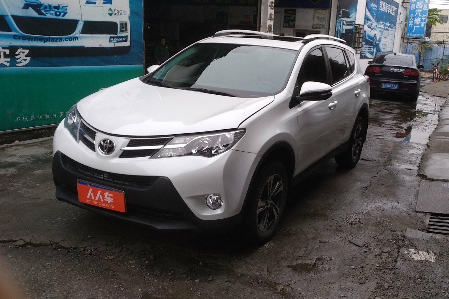 广州二手一汽丰田rav4_14.1万_2年_4.1万公里_rav4荣放 2015款 2.