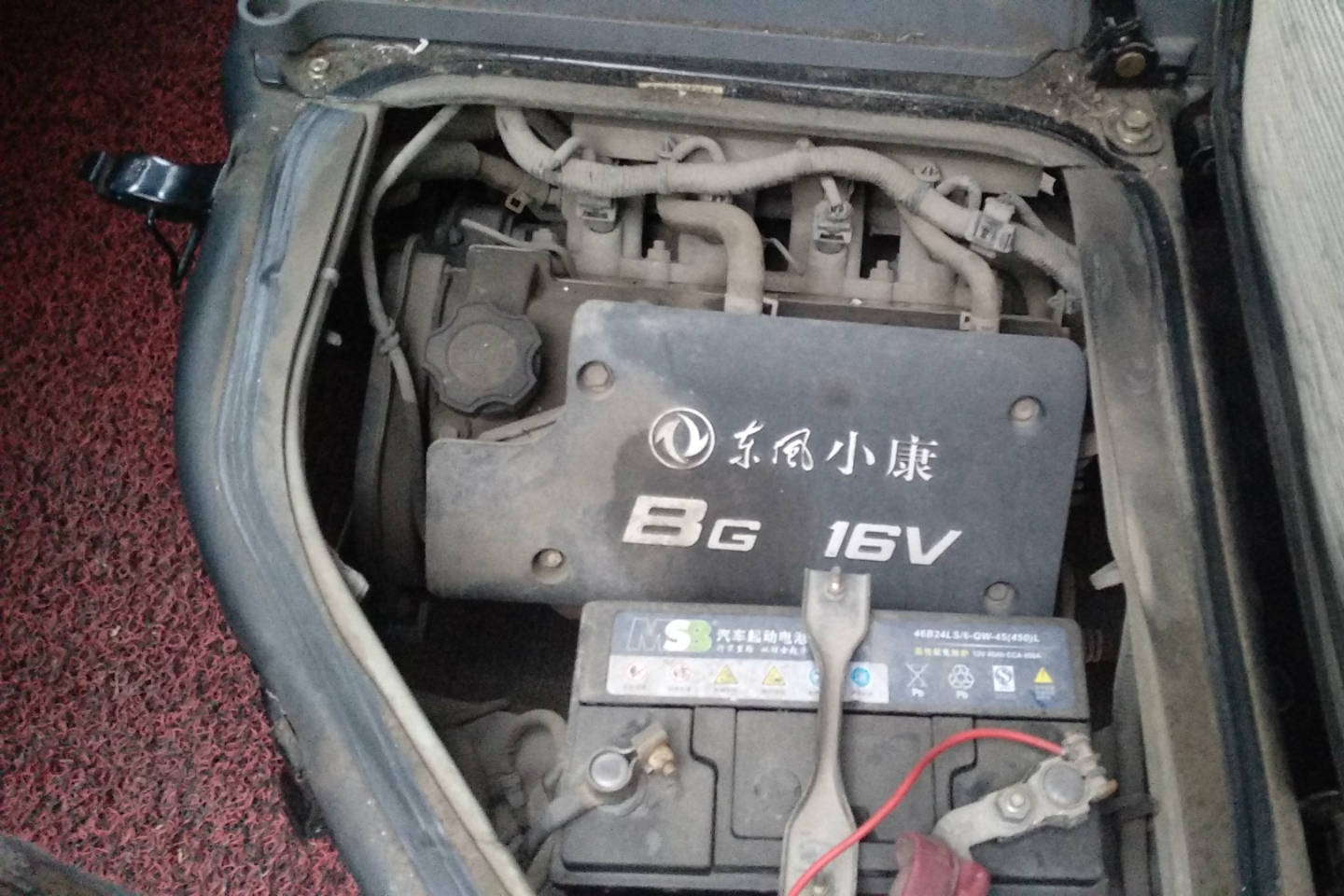 0l标准型bg10-01_0.9万_8年_二手东风小康v07s-人人车