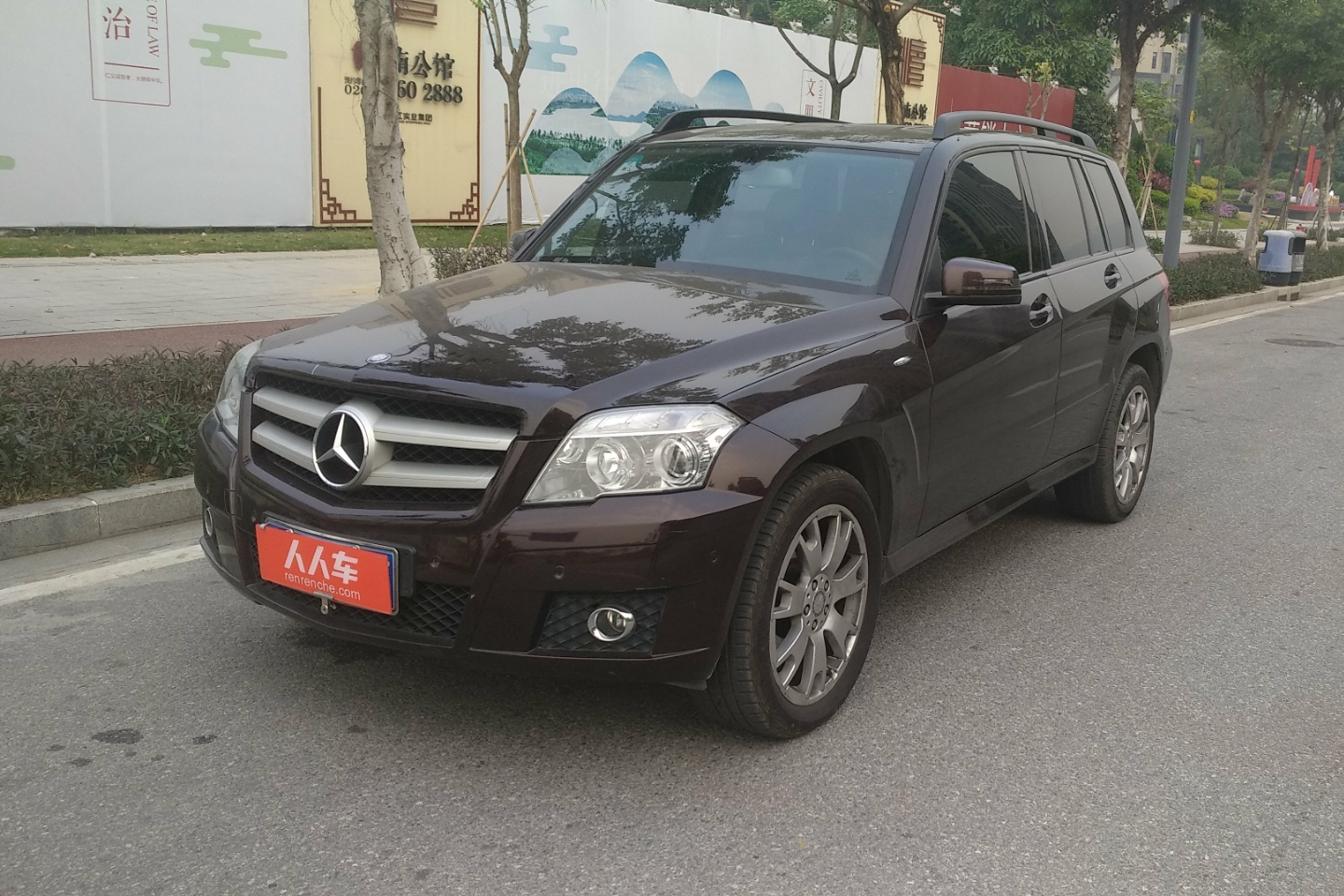 奔驰-glk级 2012款 glk 300 4matic 动感型