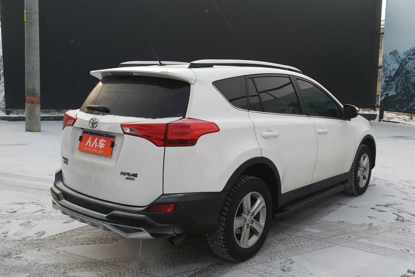 丰田-rav4荣放 2013款 2.0l cvt四驱风尚版