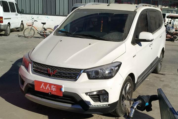 北京二手五菱汽车