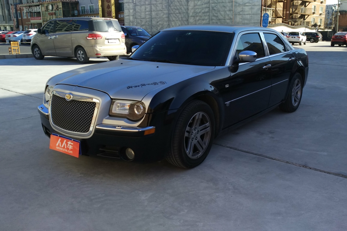 克莱斯勒-300c(进口 2004款 3.5 v6