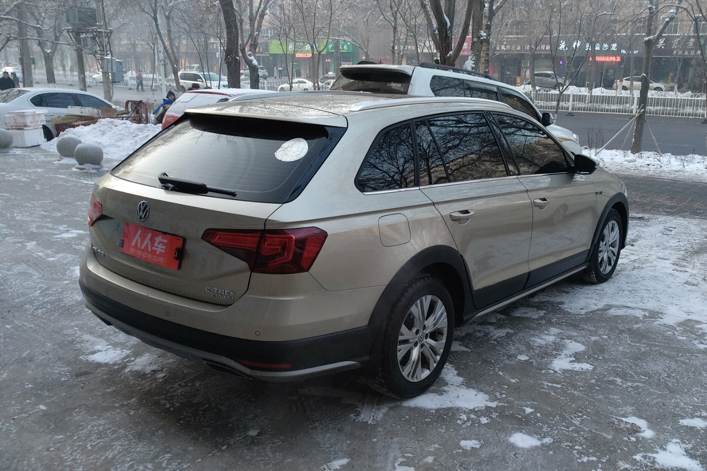北京优质二手车 大众 蔚领 大众-蔚领 2017款 230tsi 自动舒适型