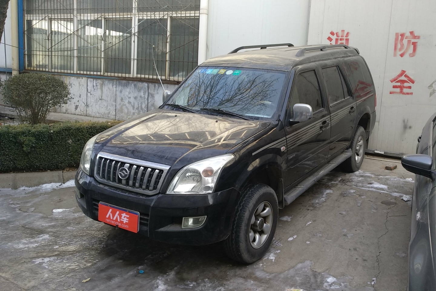 黄海-挑战者suv 2010款 2.0l 两驱dd6490p