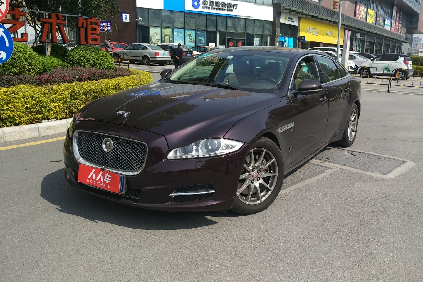 捷豹-xj 2015款 xjl 3.0 sc 典雅商务80周年典藏版