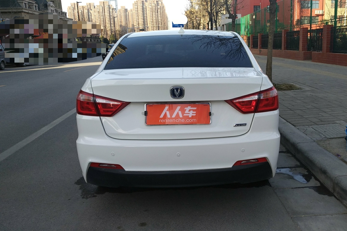 长安-悦翔v7 2016款 1.6l 手动乐享型