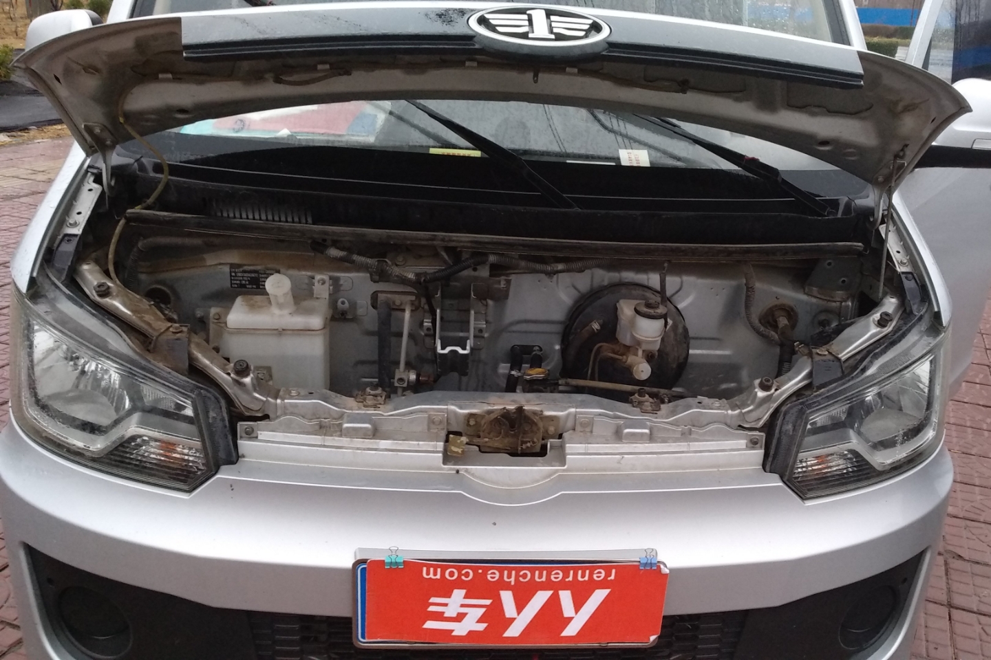 一汽-佳宝v80 2013款 1.3l商务标准型ca4gx13