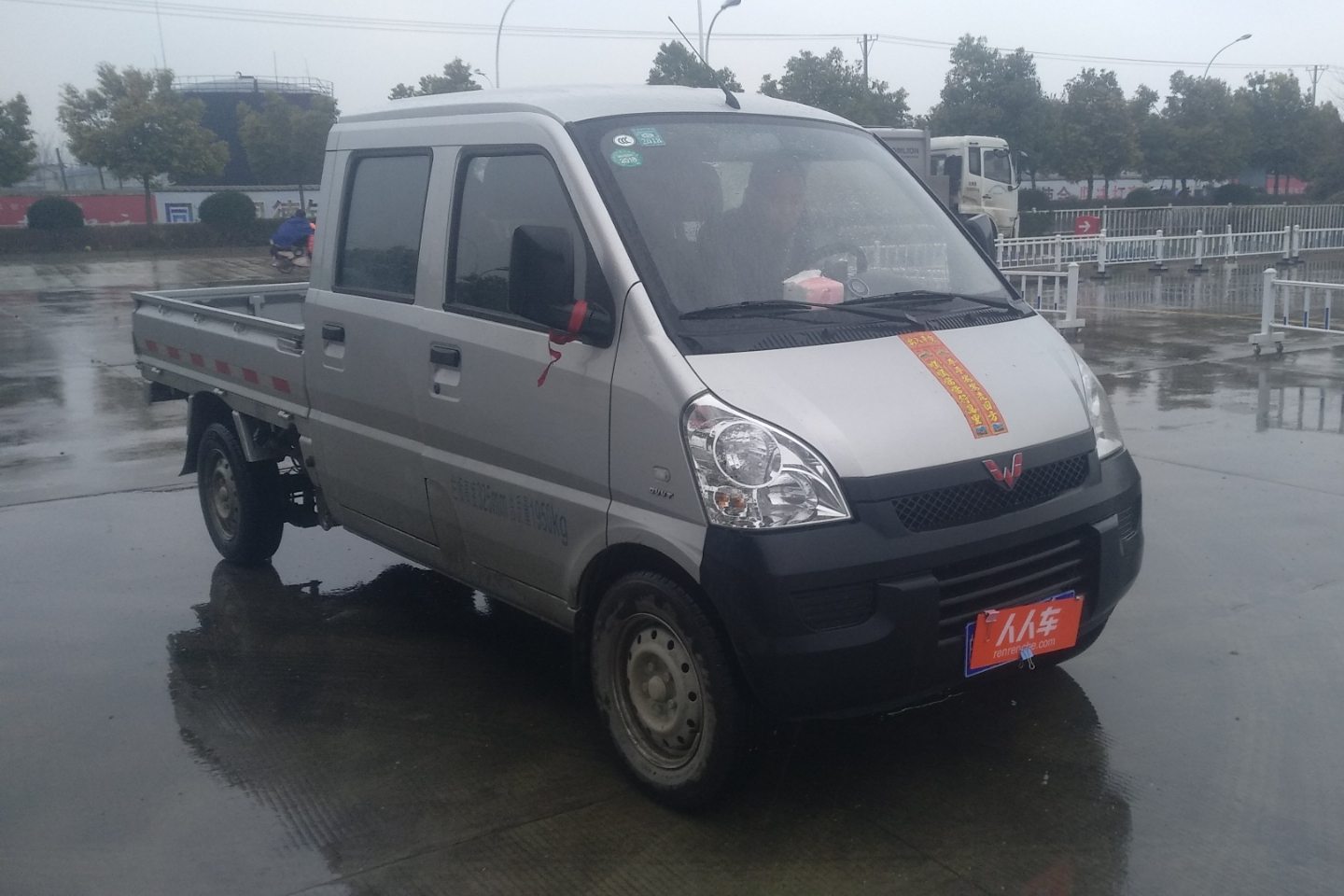五菱汽车-五菱荣光小卡 2017款 1.2l 双排基本型lsi