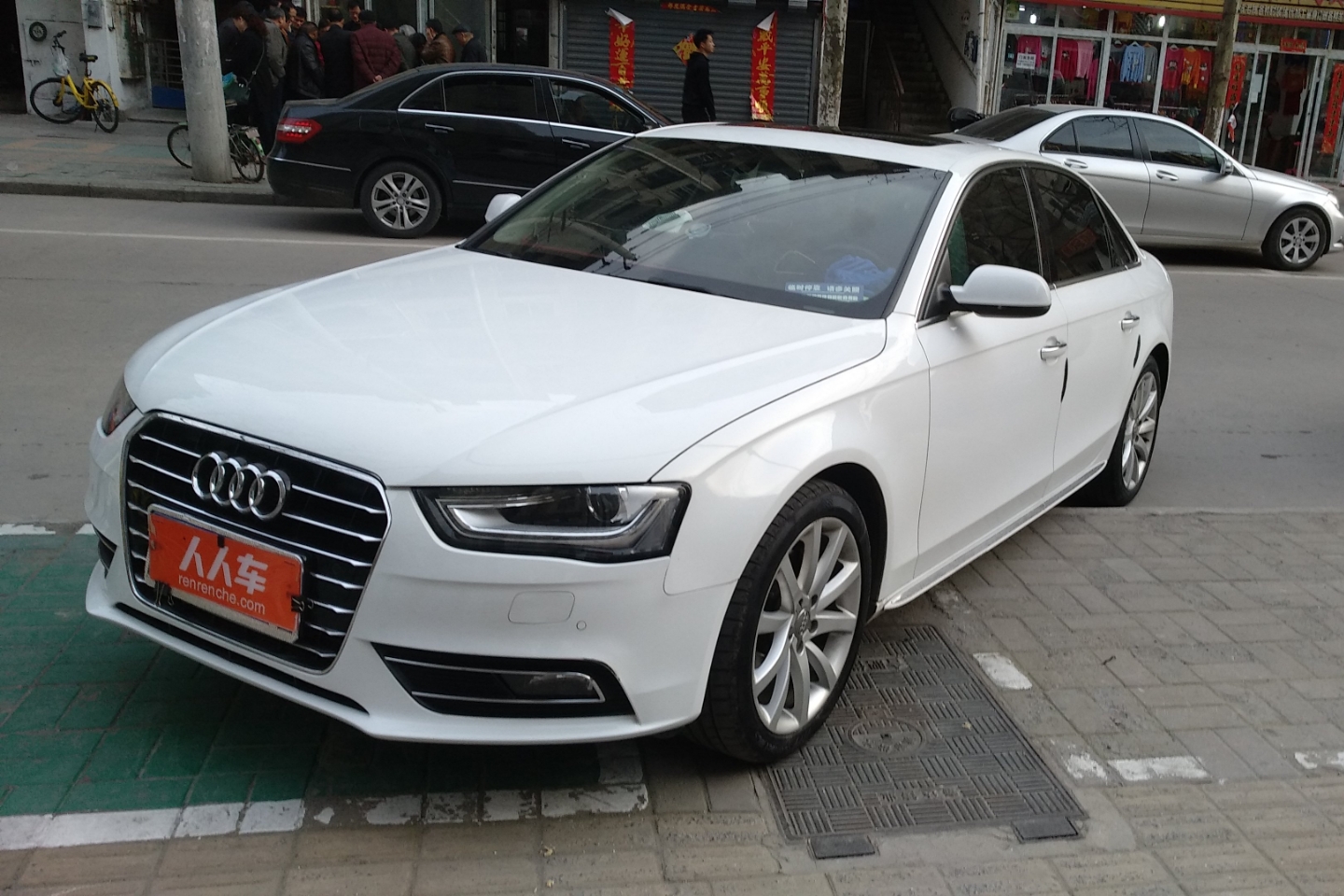 奥迪-a4l 2015款 35 tfsi 自动标准型