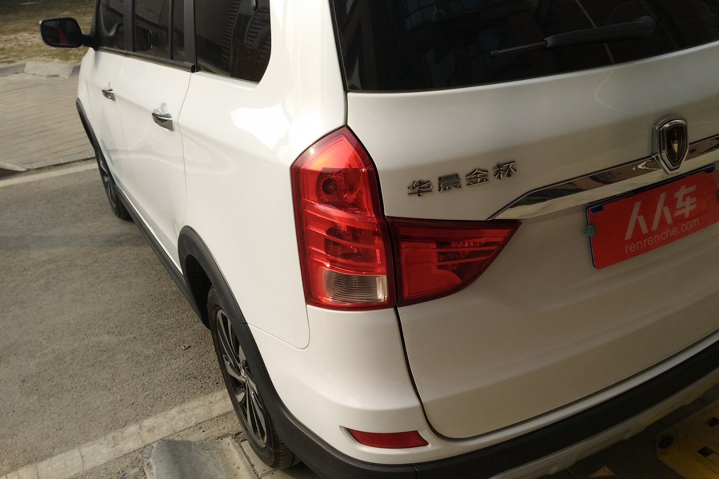 5l e动型_华晨金杯750二手车-人人车