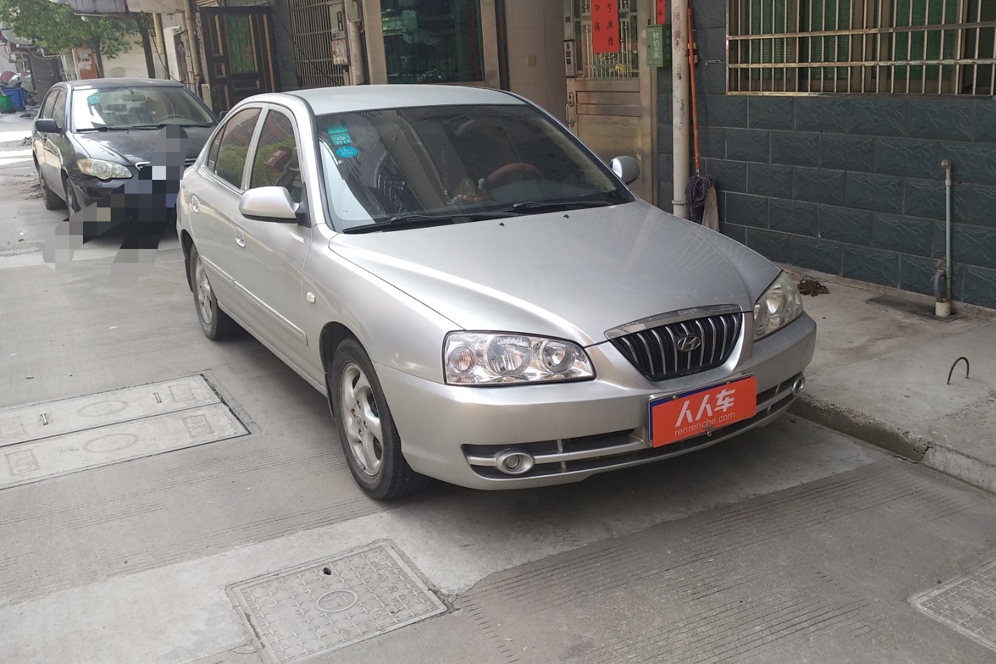 现代-伊兰特 2005款 1.6l 手动标准型