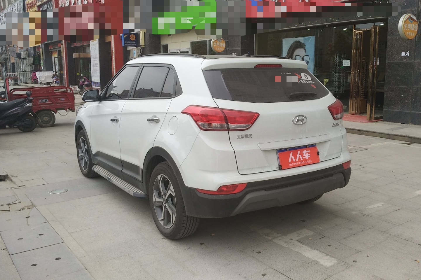 现代-ix25 2017款 1.6l 自动智能型