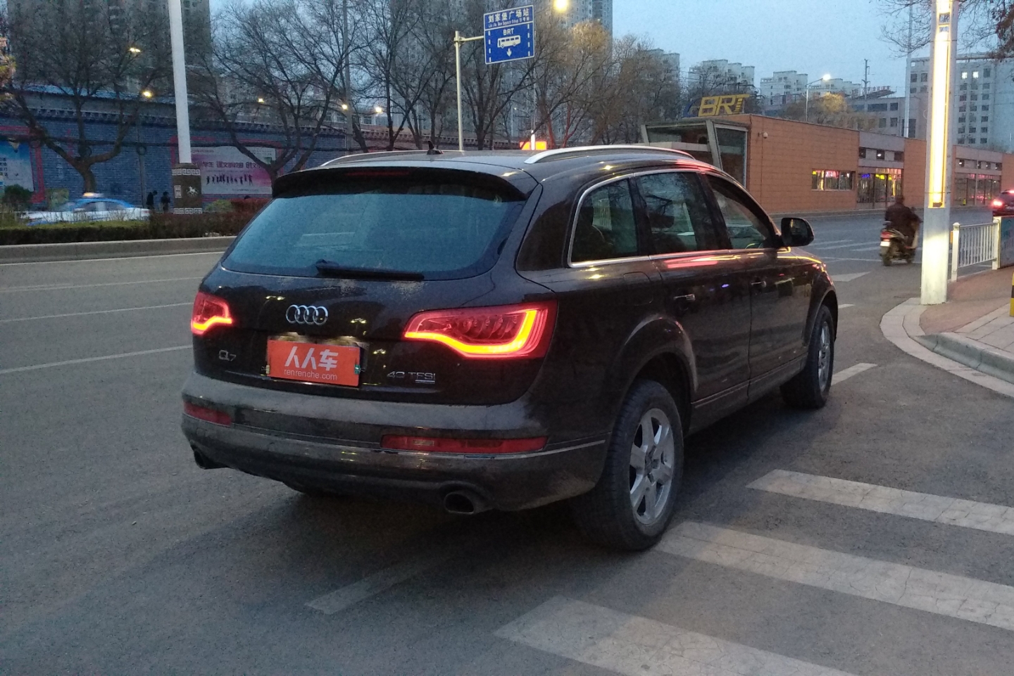 奥迪-q7 2011款 3.0 tfsi 专享型(245kw)