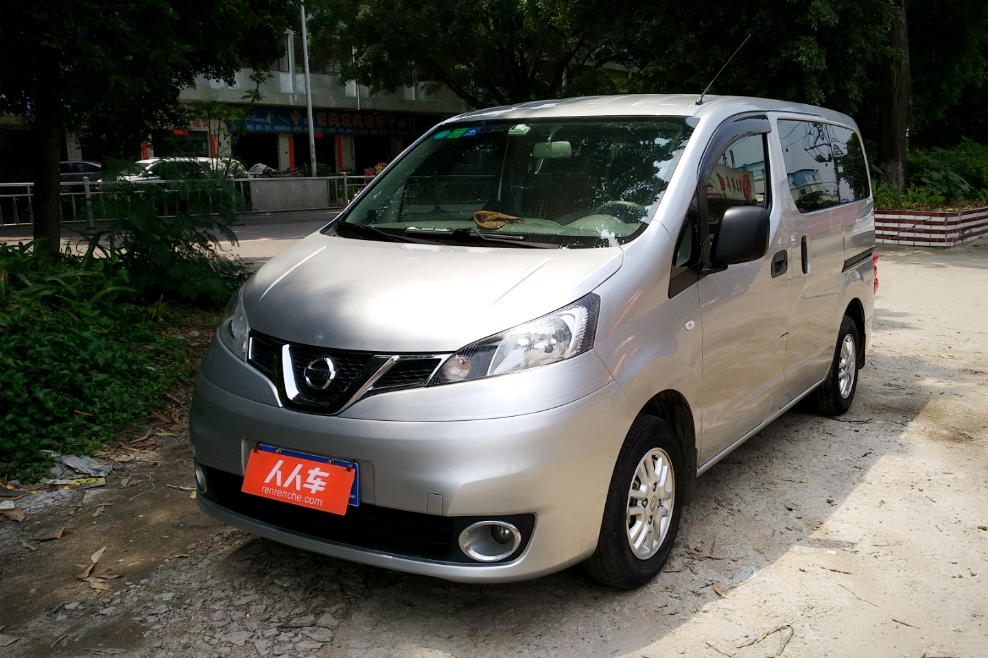 日产-nv200 2014款 1.6l cvt尊享型