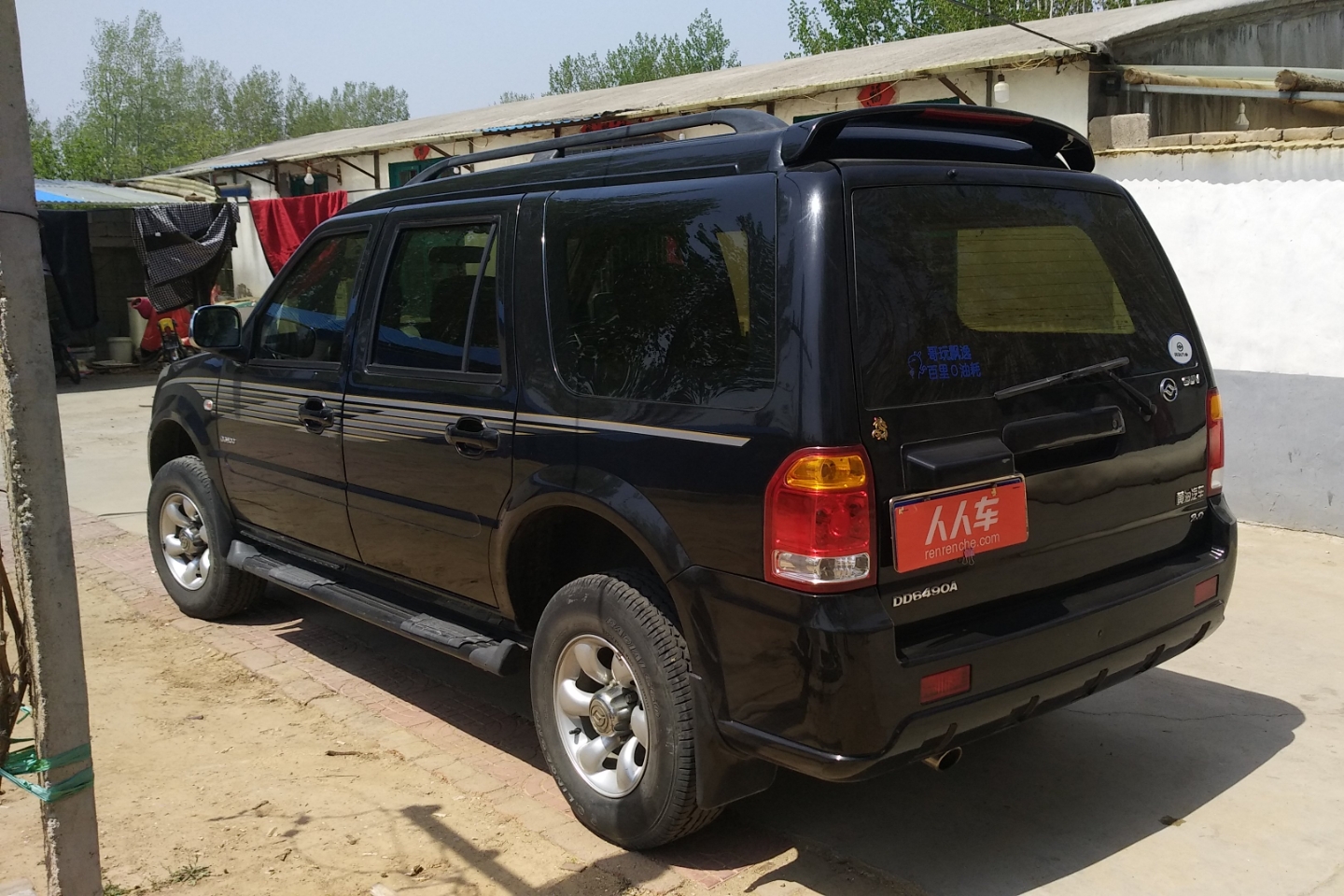 黄海-挑战者suv 2010款 2.0l 两驱dd6490a