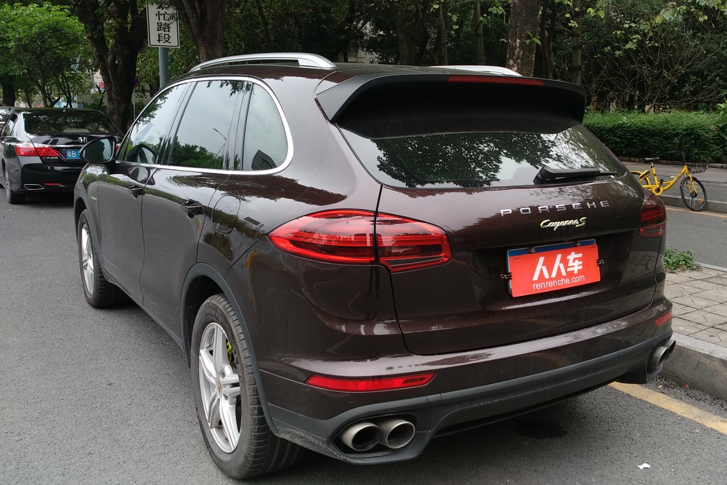 深圳二手cayenne新能源 2015款 cayenne s e-hybrid 3.0t