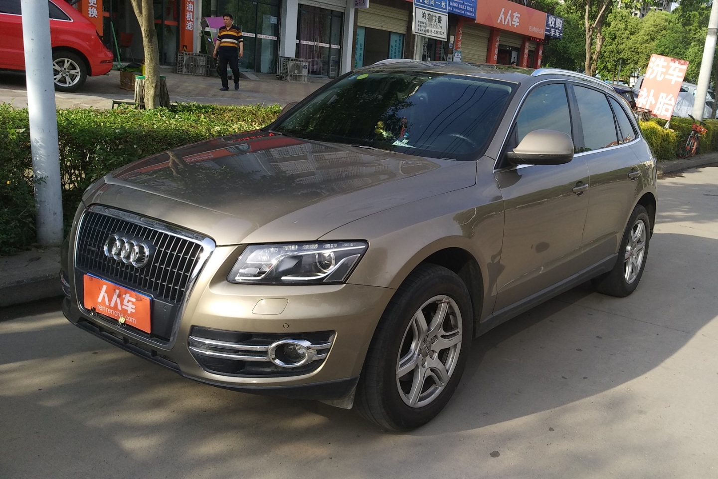 绵阳二手奥迪q5 2011款 2.0tfsi 技术型