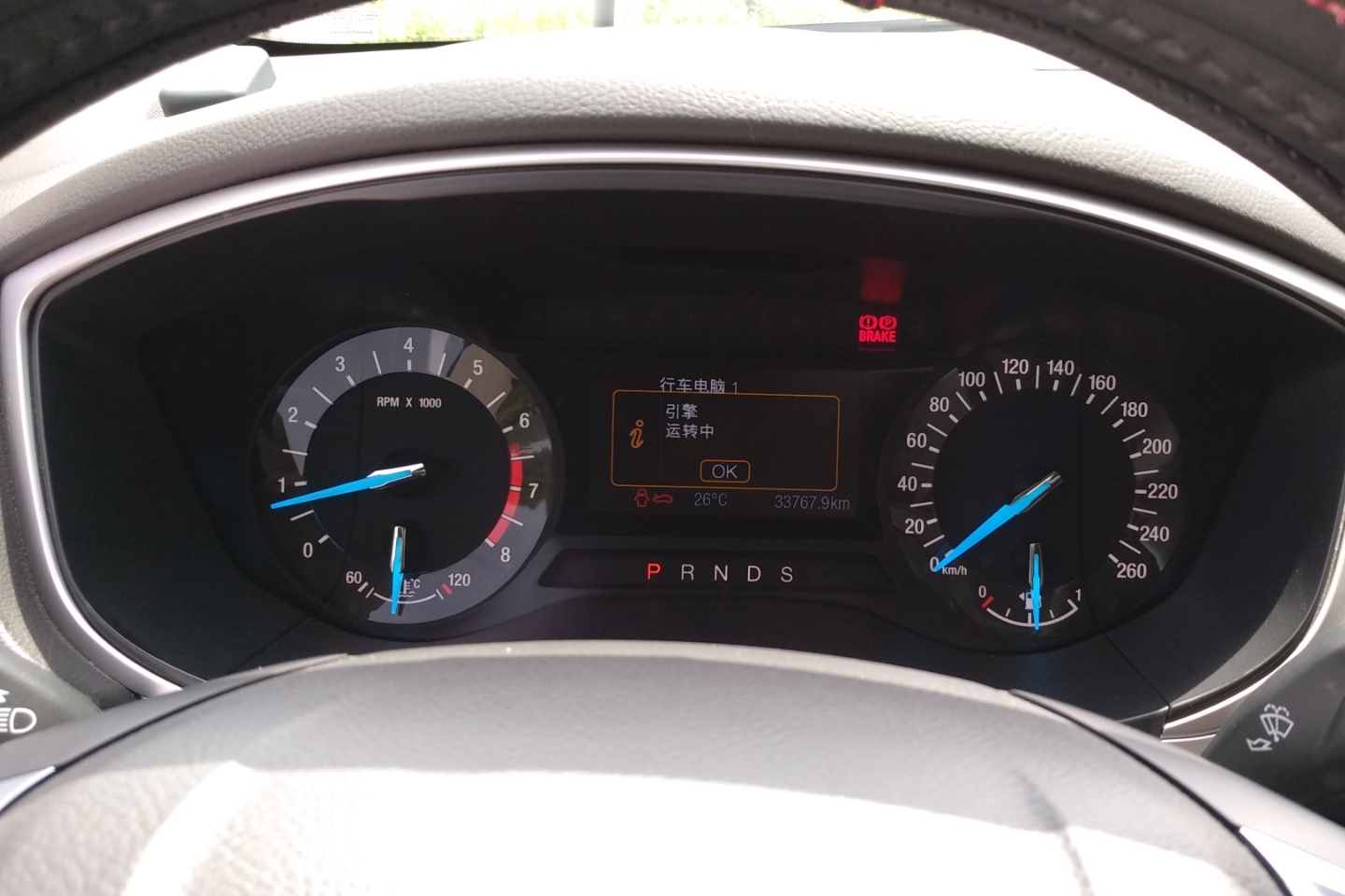 福特-蒙迪欧 2013款 1.5l gtdi180时尚型