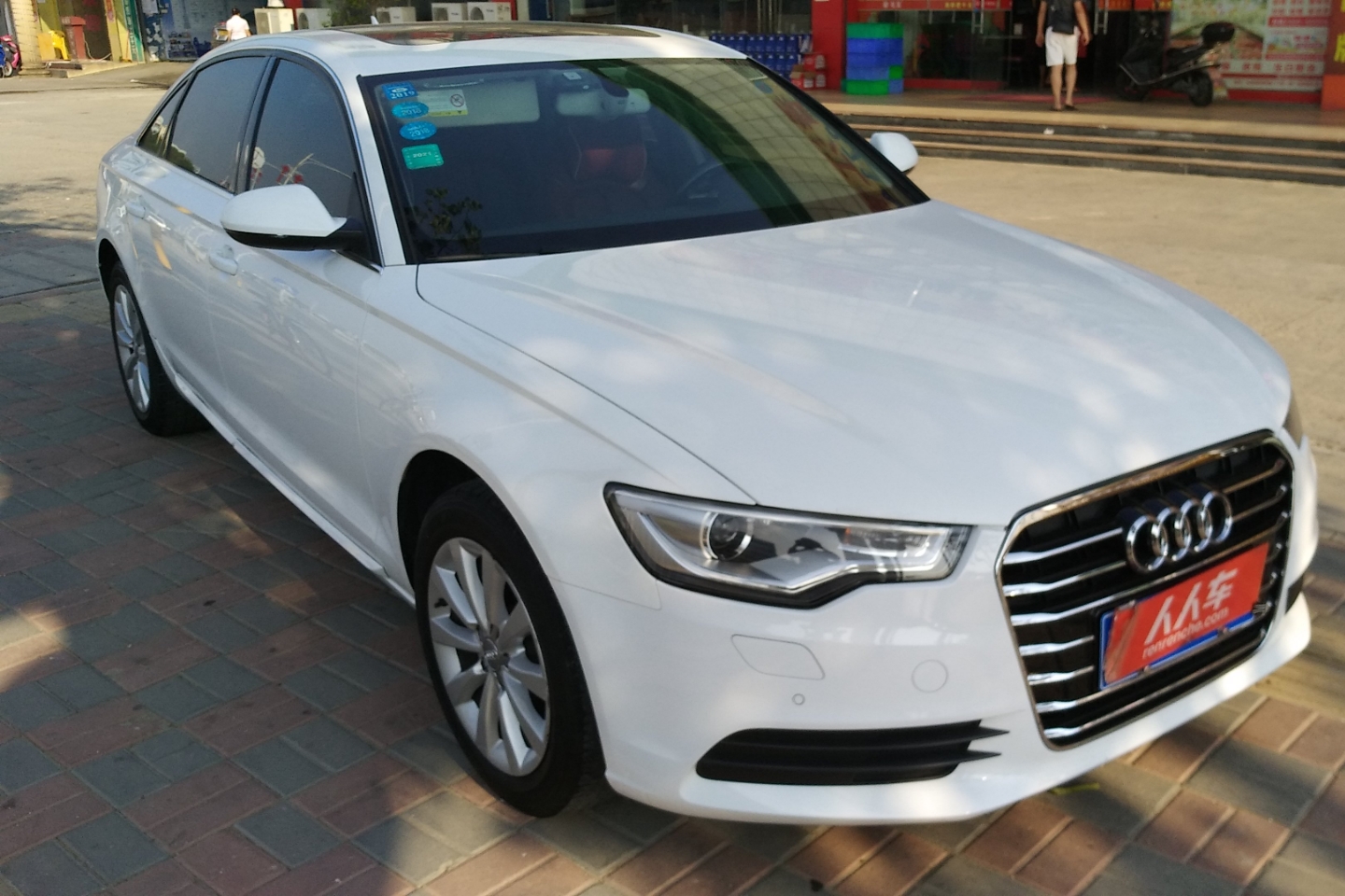 奥迪-a6l 2015款 tfsi 百万纪念智领型