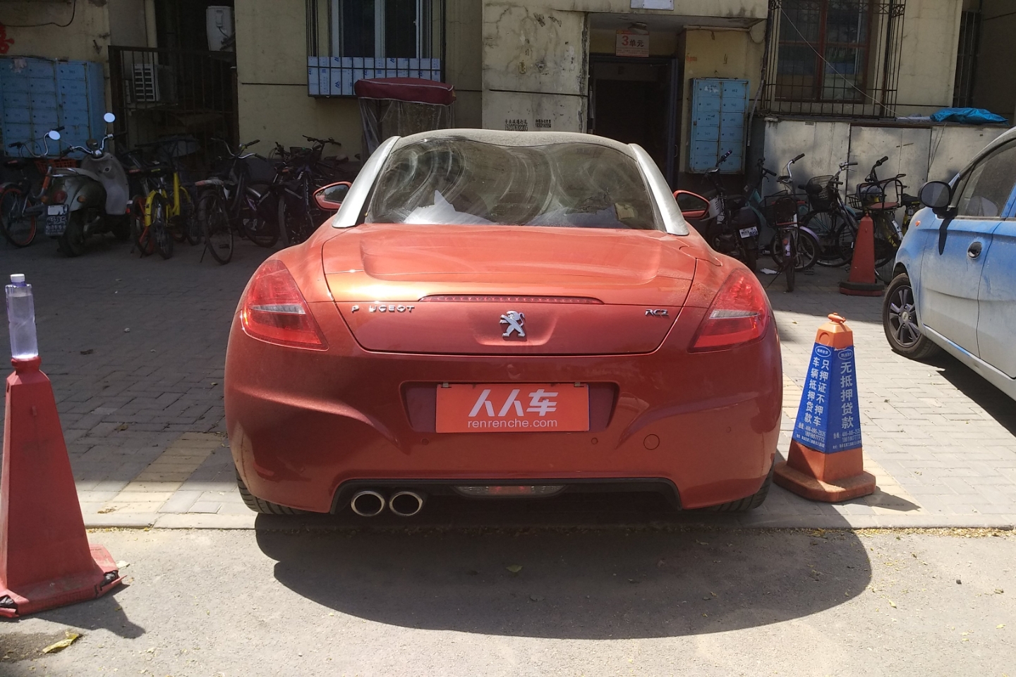 标致-rcz 2011款 1.6t 时尚型