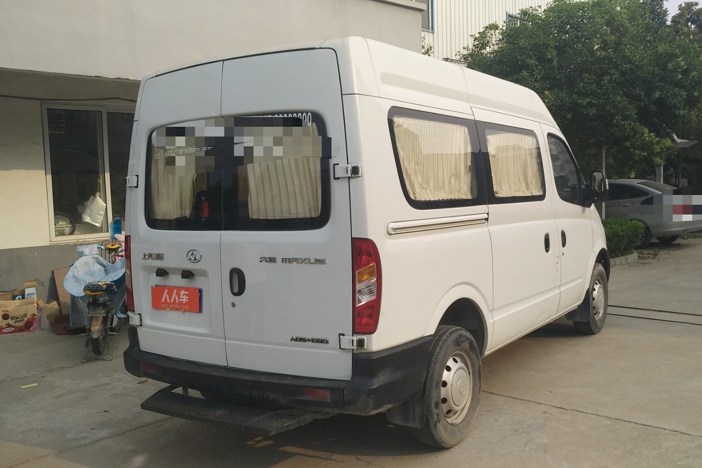 上汽大通-v80 2015款 2.5t手动傲运通版短轴低顶